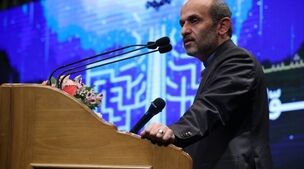 برنامه جدید به نمایش خانگی می رود