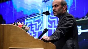 برنامه جدید به نمایش خانگی می رود