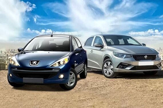 آغاز فروش فوری ایران خودرو بدون محدودیت برای همه | با قیمت ارزان و تحویل فوری صاحب سوگلی ایران خودرو بشوید