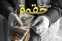 انتخابات؛ حقوق کارگران را چرب و چیل کرد | تلاش وزیر کار برای جلب رضایت جامعه کارگری