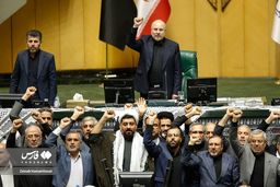 حال‌و‌هوای متفاوت مجلس بعد از شهادت نصرالله