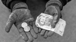 افزایش 20 درصدی حقوق کارگران از این ماه | حقوق کارگران 17 میلیونی شد