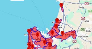 فوری / هشدار حمله هوایی روشن شد