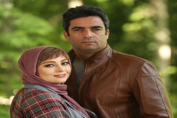 یکتا ناصر عزادار شد | گریه های یکتا ناصر دل همه را به درد آورد