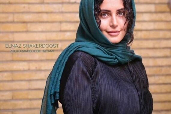 الناز شاکردوست در لباس عروس