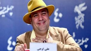 کیک تولد زرد قناری و با مزه علی اوجی رو حتما ببینید+عکس