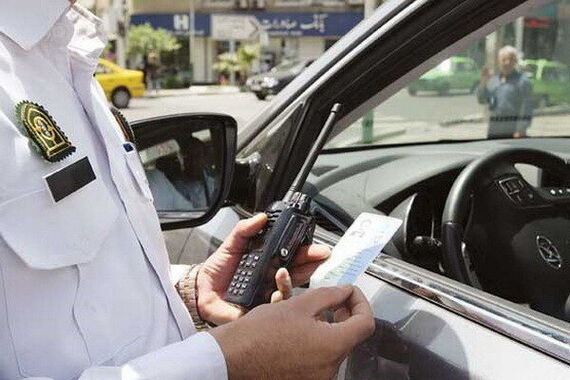 قیمت‌های جدید جرایمه‌های رانندگی از امروز 19تیر1403 اعمال شد! | ارسال پیامک تخلفات به دارندگان گواهینامه رانندگی