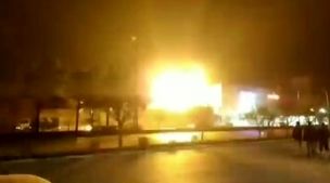  فوری / انفجار در اصفهان