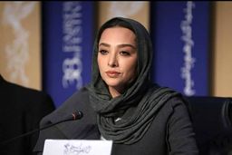 حیات با صفای خانه پدری آناهیتا درگاهی + عکس