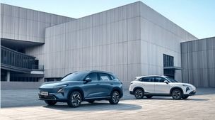 شاسی‌بلند فول‌آپشن رسما جایگزین دناپلاس شد!+عکس | Starlight S چینی ارزان تر از دناپلاس