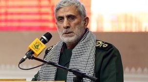 فوری / اسرائیل عراقچی را هم ترور کرد