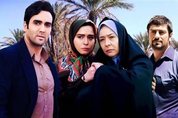 سریال کیمیا کی پخش می شود