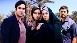 تغییر چهره بازیگران سریال کیمیا بعد از ۹ سال
