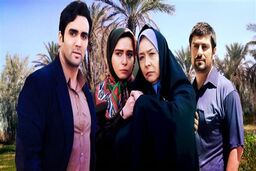 سریال کیمیا کی پخش می شود