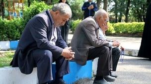 واریزی جدید برای بازنشستگان | بازنشستگان حسابشان را چک کنند