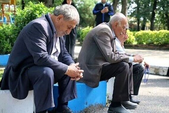 خبر مهم برای بازنشستگان تامین اجتماعی | جزییات ثبت نام وام ضروری بازنشستگان