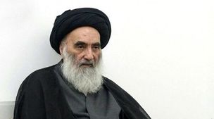 فوری / اهانت رژیم صهیونیستی به آیت الله سیستانی