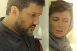 پیر پسر از لندن به آلمان می‌رود