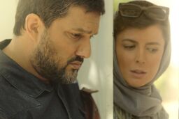 پیر پسر از لندن به آلمان می‌رود