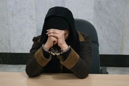 سوءاستفاده زن شیطان صفت از سارینا نوجوان