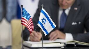 درخواست آمریکا از رهبر انقلاب درباره اسرائیل