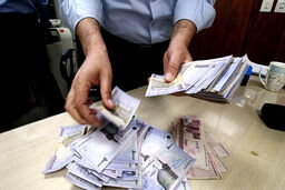 خبر خوش دولت برای همسان سازی حقوق بازنشستگان | مبلغ جدید حقوق بازنشستگان مشخص شد