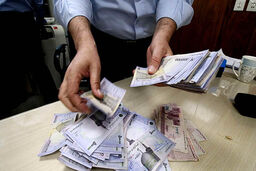امتیاز مالی جدید روی حقوق بازنشستگان شارژ شد! |  بازنشستگان برای گرفتن این امتیاز در اولویت قرار گرفتند
