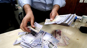 زمان واریز معوقات حقوق بازنشستگان مشخص شد | واریزی جدید دولت به حساب بازنشستگان از این تاریخ