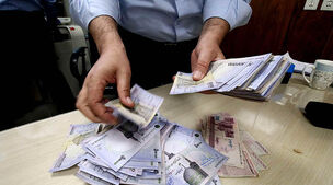 زایش حقوق بازنشستگان با سهام طلایی | این بازنشستگان افتادن وسط عسل 