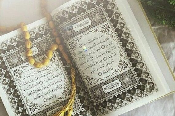 اوقات شرعی امروز