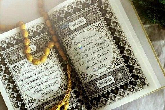 اوقات شرعی امروز