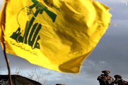 حزب الله از موشک جدید رونمایی کرد+فیلم