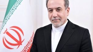 فوری / انتقاد جنجالی عراقچی به شورای امنیت