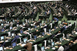 فوری ، این طرح در مجلس تایید شد