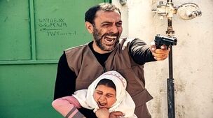 زمان پخش سریال حادثه تروریستی شاهچراغ مشخص شد