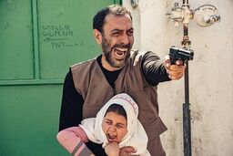 زمان پخش سریال حادثه تروریستی شاهچراغ مشخص شد