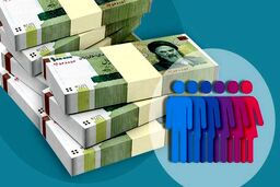 یارانه نقدی جدید برای این دهک ها | خبر خوش مجلس برای این خانوارها