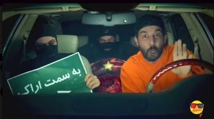 زمان پخش فصل جدید ویدیو چک اعلام شد