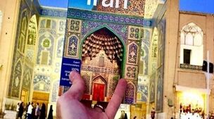 تبلیغات سفر به ایران متوقف شده است؟