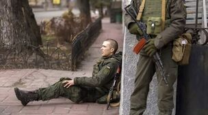 اعتراف واشنگتون به شکست در اوکراین 