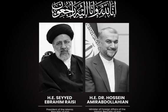 تصویر غمناک 2 پسر حسین امیرعبداللهیان در آغوش پدر | مراسم وداع با رئیس جمهور 