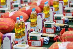 بالاخره توزیع بسته معیشتی 1/300/000 تومانی ویژه رمضان آغاز شد | کد دستوری ثبت درخواست بسته معیشتی