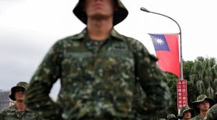 فوری / تایوان آماده باش شد