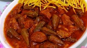 امروز ناهار چی بپزم؟ | طرز تهیه خورشت بامیه به روش مامان  پز