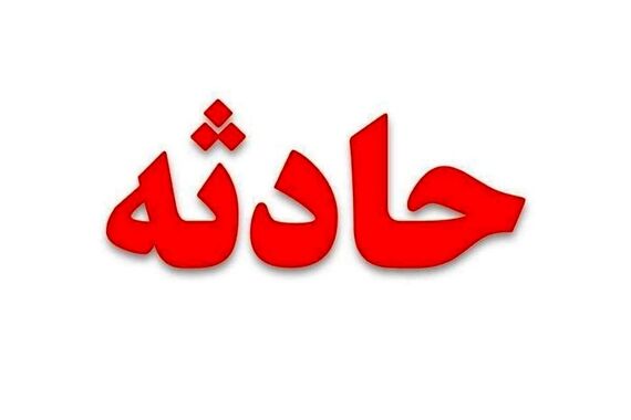 جزئیات جدید از تیراندازی و قتل مسلحانه در سراوان