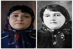 گریم عجیب و غریب باران کوثری