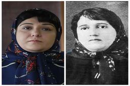 گریم عجیب و غریب باران کوثری