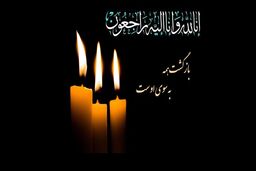 فوری: مرگ هنرمند معروف