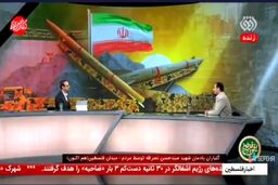 هشدار کارشناس تلویزیون درباره نماز جمعه فردا