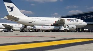 فوری / تمام پروازها در سراسر کشور لغو شد